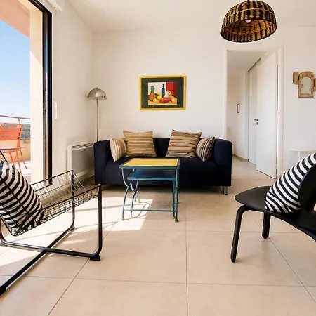Le Citronnier De La Méditerranée Apartamento